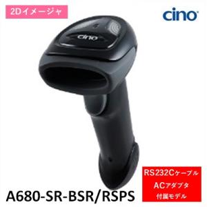 A680-SR-BSR/RSPS 2次元イメージャA680 SR ブラック RS232Cセット AC...