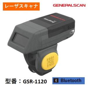 GSR-1120-R02 バーコードリーダ アイニックス Generalscan 1D ウェアラブル...