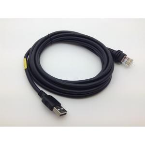 CBA-U21-S07ZAR ZEBRA USBシールドケーブル 2.1m ストレート形状