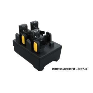 CRD-RS51-4SCHG-01-SET RS5100用 4スロット充電クレードルセット