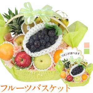 お供え フルーツ 詰め合わせ 果物 盛り合わせ お悔やみ 法事 法要