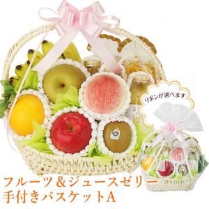 高級果物 詰め合わせ 6種盛り フルーツギフト 果物ギフト 贈答品