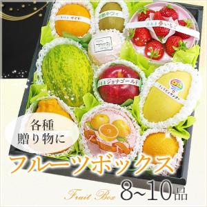 【送料無料】【季節の フルーツ ボックス(夢いちご入り) 】イチゴ 苺 くだもの フルーツ 果物｜aino-kajitu