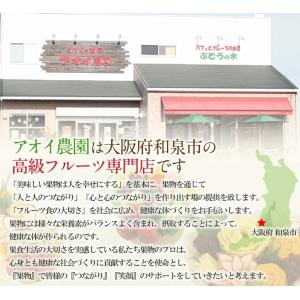 お供え 告別式 お葬式 果物 ジュース ゼリー...の詳細画像2