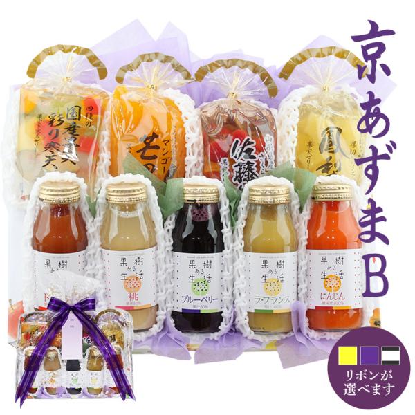 お供え 果物 セット フルーツ 詰め合わせ ジュース ゼリー 盛り合わせ お悔やみ 法事 法要 くだ...