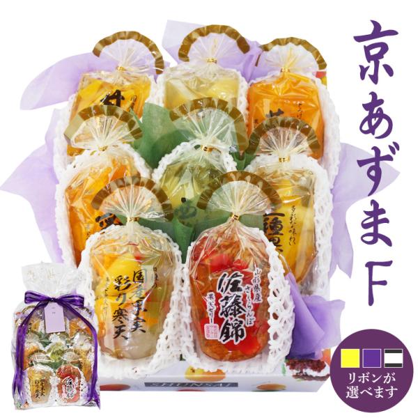 お供え 果物 セット フルーツ 詰め合わせ ジュース ゼリー 盛り合わせ お悔やみ 法事 法要 くだ...