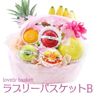 フルーツ ギフト お祝い 御供え 内祝い【季節の ボックス】(さくらんぼ