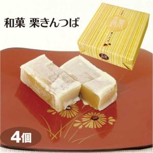 あいの風 Yahoo 店 Yahoo ショッピング