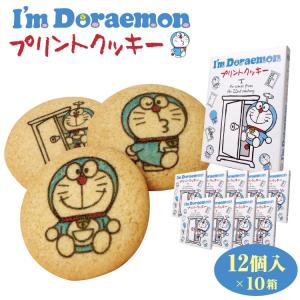 ロッテ（LOTTE） カプッチョ ドラえもん チョコレート 37g×10入