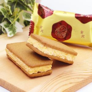 加賀棒ほうじ茶ときな粉の和パフェサンドクッキー12個の詳細画像4