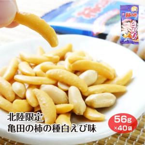 送料無料】チャンピオンカレー柿の種20袋入×10袋 : あいの風 Yahoo!店