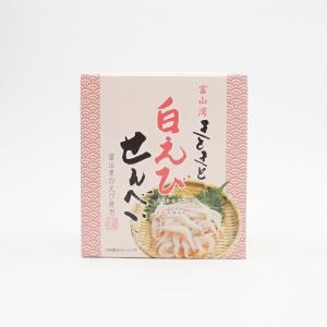 きときと白えびせんべい2枚×10袋の詳細画像2