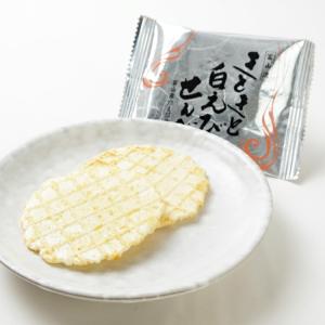 きときと白えびせんべい2枚×10袋の詳細画像4