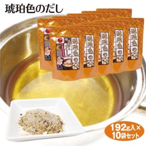 琥珀色のだし 出汁パック 24袋入×5袋 : あいの風 Yahoo!店 - 通販