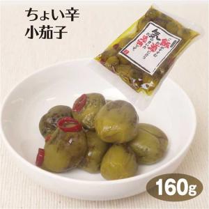 漬物 ちょい辛チビきゅうり 100g×3袋 お漬物 お漬け物 漬け物 少量