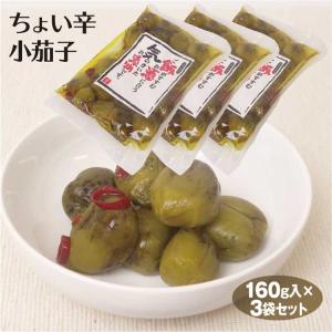 漬物 ちょい辛チビきゅうり 100g×3袋 お漬物 お漬け物 漬け物 少量