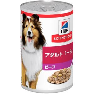 サイエンスダイエット　アダルトビーフ成犬用３７０ｇ　ヒルズ｜ainstock