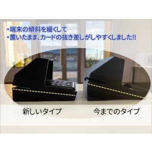 置いたまま使いやすい エアペイ 楽天ペイ Uペ...の詳細画像2
