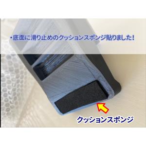 置いたまま使いやすい エアペイ 楽天ペイ Uペ...の詳細画像4