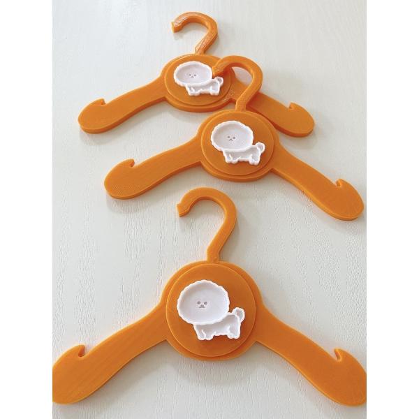 ペット用ハンガー　3本セット　ビションフリーゼ　オレンジ