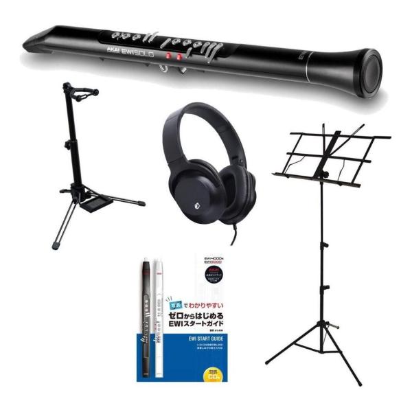AKAI Professional EWI SOLO/ヘッドホン+譜面台+スタンド/WSS-100+...