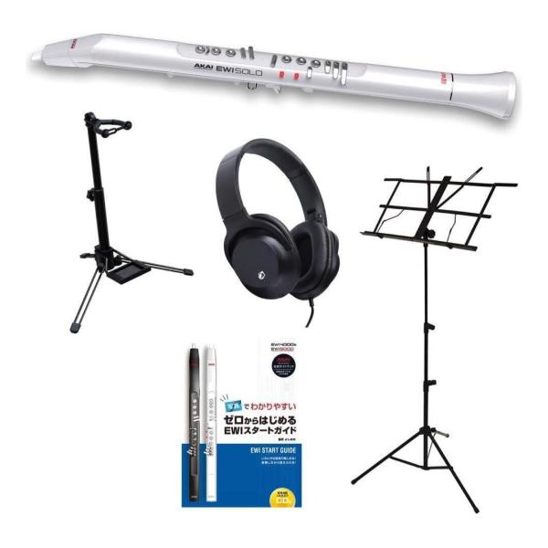 AKAI Professional EWI SOLO Special Edition White/ヘ...