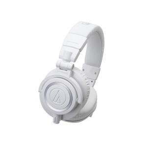 audio-technica ATH-M50xWH プロフェッショナル・モニター・ヘッドホン｜aion