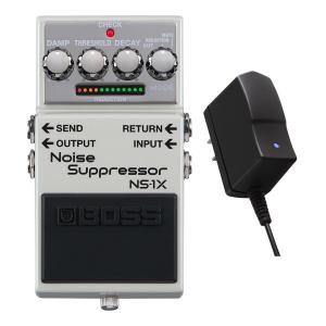 BOSS NS-1X(純正ACアダプター/PSA-100S2付) Noise Suppressor 次世代のノイズ・サプレッサー｜aion