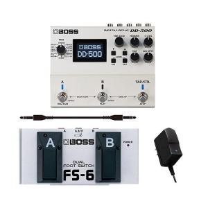 BOSS DD-500(純正ACアダプター/PSA-100S2+フットスイッチ/FS-6+接続ケーブル付) すべてを究めたディレイ・ペダル｜aion