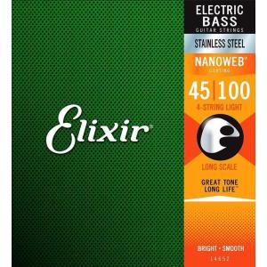 エリクサー Elixir 14652[45-100] ステンレス ベース弦x1セット/メール便発送・代金引換不可｜aion