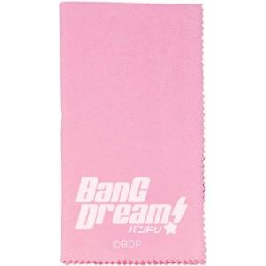 ESP×バンドリ! BanG Dream! CL-8 BDP/Pink 楽器用 クロス/メール便発送...