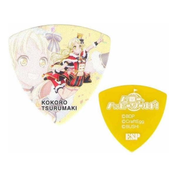 ESP×バンドリ! BanG Dream! ガールズバンドパーティ! GBP KOKORO Hell...