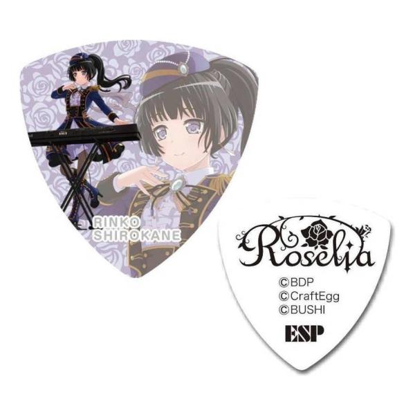 ESP×バンドリ! Rausch Rinko 白金燐子 Roselia×RAISE A SUILEN...