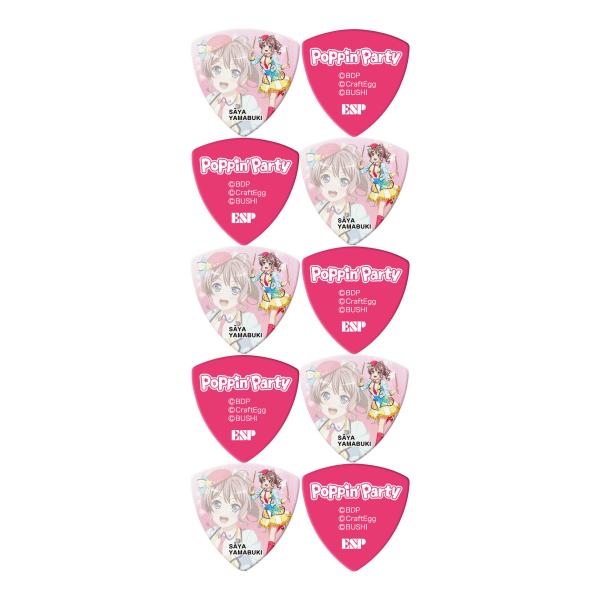 ESP GBP Saya Poppin Party4/10枚 山吹沙綾 ピック 第4弾 ポッピンパー...