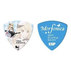 ESP GBP Toko/10枚 Morfonica 桐ヶ谷透子 ピック 第1弾 モルフォニカ バン...