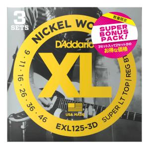 D’Addario EXL125-3DBP エレキ弦 3セットの買取情報