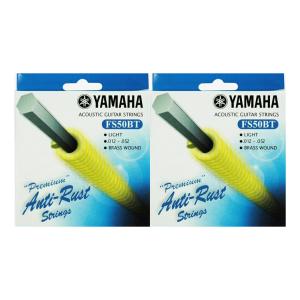 鈴木楽器製作所 SUZUKI SB-8 サウンドブロック 幹音8音セット : 愛曲