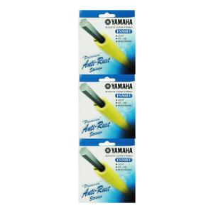 YAMAHA FS50BT x3セット/メール便発送・代金引換不可