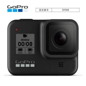 GoPro CHDHX-801-FW HERO8 BLACK ウェアラブル・カメラ/国内正規品 ゴープロ ヒーロー8 ブラック