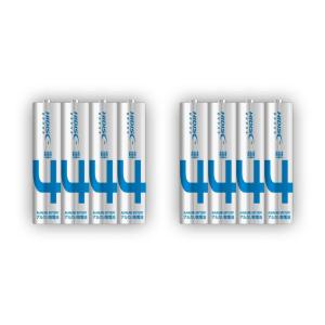 HIDISC HDLR03/1.5V4Px2パック アルカリ 乾電池 単4形 4本パックx2=計8本...