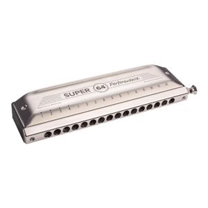 HOHNER NEW SUPER 64 ホーナー スーパー64 クロマチック・ハーモニカ｜aion