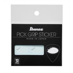 Ibanez PGS12 ピック用 グリップ強...の詳細画像1