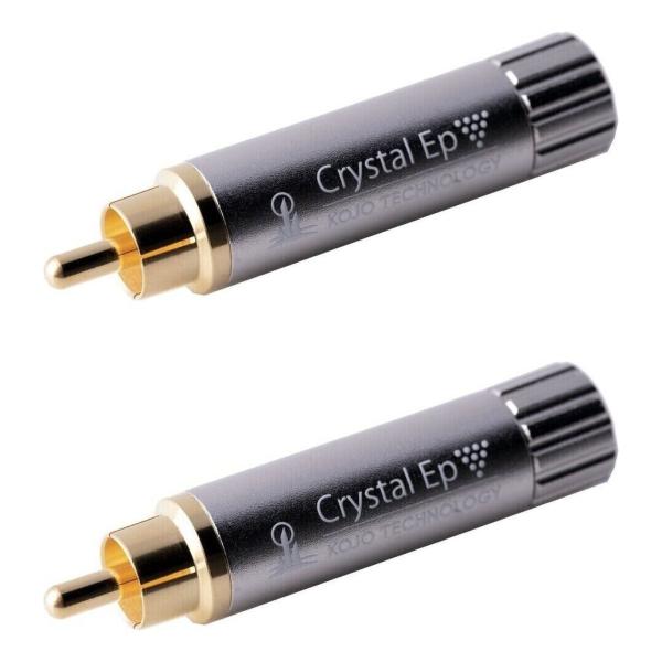 KOJO TECHNOLOGY Crystal EpR×2 (2個セット)  RCAプラグ プラグ型...