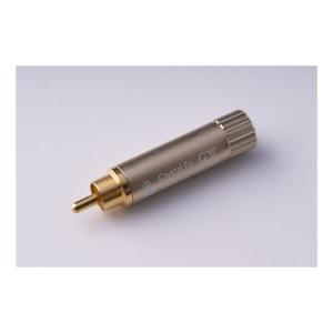 KOJO TECHNOLOGY Crystal EpHA 2個入り campaign_ep-t3-2.jpg