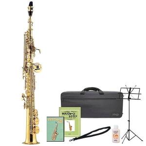 Jマイケル SP-650 ソプラノサックス セミハードケース付 初心者入門用