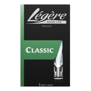 Legere(レジェール) バスーン ファゴット リード MH ポリプロピレン