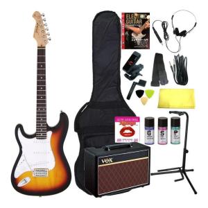 エレキギター用アクセサリー完璧14点セット/Marshallアンプ : さくら山