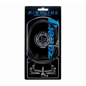 Ibanez PA01K5L “MINI LINK”ソルダーレス パッチケーブル自作キット