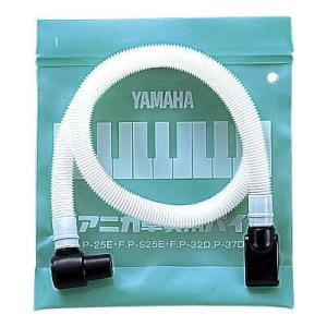YAMAHA PTP-32D ピアニカ卓奏用パイ...の商品画像