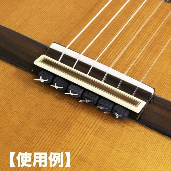 Rosette D2BL/メール便発送・代金引換不可 Diamond Secure Tiblock ...